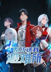 仙逆动漫在线观看LOGO